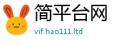 天天彩澳门天天彩今晚并2025年天天彩资料大全图片